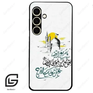 قاب گوشی سامسونگ اس 24 نرمال (Galaxy S24 5G ) طرح نوشته کد 2949
