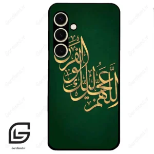 قاب گوشی سامسونگ اس 24 نرمال (Galaxy S24 5G ) طرح مذهبی کد 2950