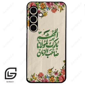 قاب گوشی سامسونگ اس 24 نرمال (Galaxy S24 5G ) طرح امام کد 2956
