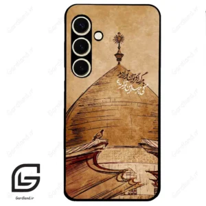 قاب گوشی سامسونگ اس 24 نرمال (Galaxy S24 5G ) طرح گنبد کد 2958
