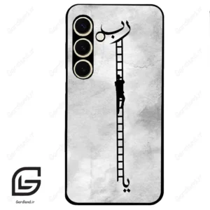 قاب گوشی سامسونگ اس 24 نرمال (Galaxy S24 5G ) طرح نردبان کد 2965