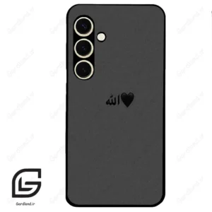 قاب گوشی سامسونگ اس 24 نرمال (Galaxy S24 5G ) طرح الله کد 2966
