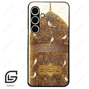 قاب گوشی سامسونگ اس 24 نرمال (Galaxy S24 5G ) طرح گنبد کد 2976