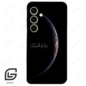 قاب گوشی سامسونگ اس 24 نرمال (Galaxy S24 5G ) طرح نوشته کد 2978