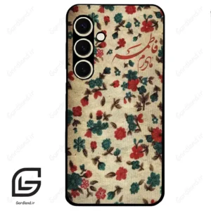 قاب گوشی سامسونگ اس 24 نرمال (Galaxy S24 5G ) طرح دخترانه کد 2988