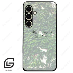 قاب گوشی سامسونگ اس 24 نرمال (Galaxy S24 5G ) طرح نوشته کد 2989