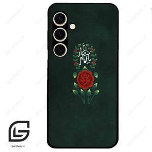 قاب گوشی سامسونگ اس 24 نرمال (Galaxy S24 5G ) طرح ساده کد 2991
