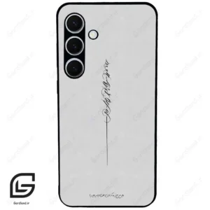 قاب گوشی سامسونگ اس 24 پلاس (Galaxy S24 Plus ) طرح نوشته کد 2065