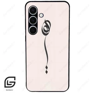 قاب گوشی سامسونگ اس 24 پلاس (Galaxy S24 Plus ) طرح نوشته کد 2273