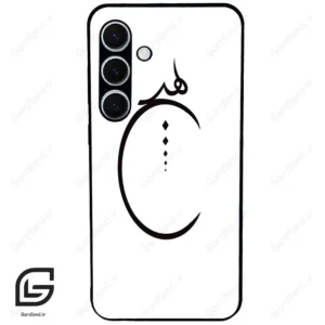 قاب گوشی سامسونگ اس 24 پلاس (Galaxy S24 Plus ) طرح نوشته کد 2281
