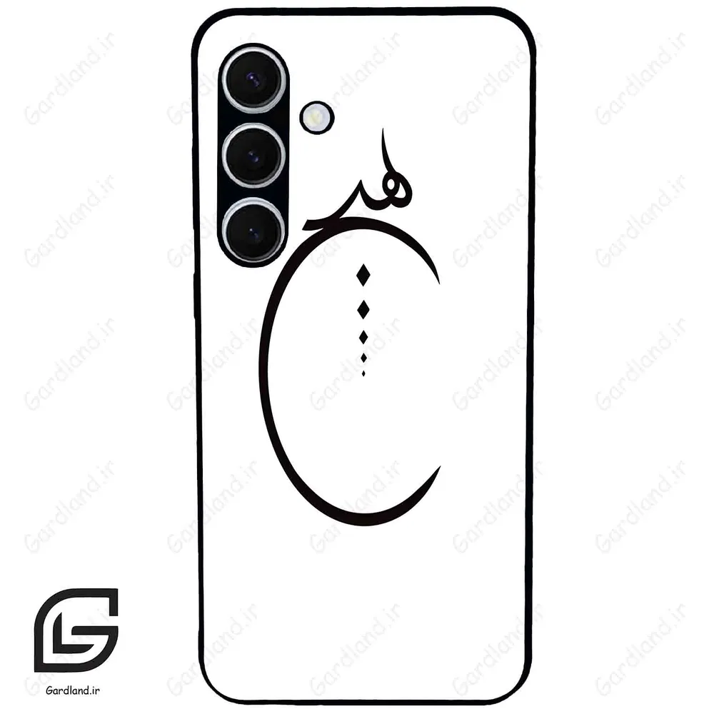 قاب گوشی سامسونگ اس 24 پلاس (Galaxy S24 Plus ) طرح نوشته کد 2281