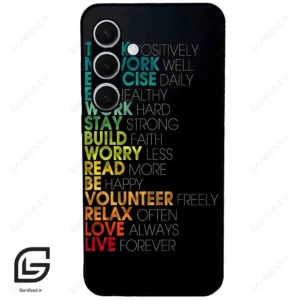 قاب گوشی سامسونگ اس 24 پلاس (Galaxy S24 Plus ) طرح متن کد 2332