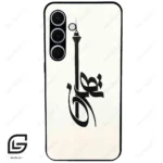 قاب گوشی سامسونگ اس 24 پلاس (Galaxy S24 Plus ) طرح تهران کد 2843