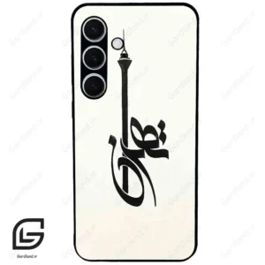 قاب گوشی سامسونگ اس 24 پلاس (Galaxy S24 Plus ) طرح تهران کد 2843