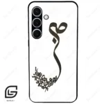 قاب گوشی سامسونگ اس 24 پلاس (Galaxy S24 Plus ) طرح صبر کد 2897