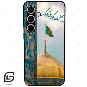 قاب گوشی سامسونگ اس 24 پلاس (Galaxy S24 Plus ) طرح مذهبی کد 2901