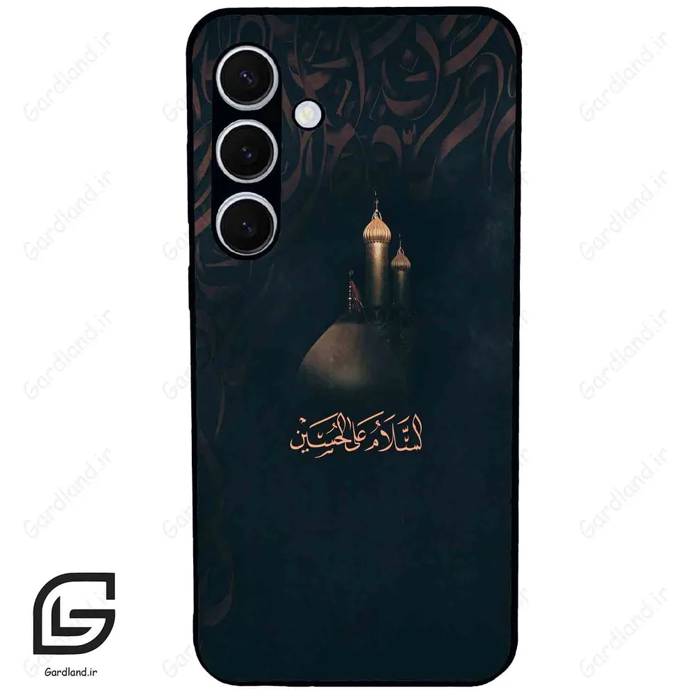 قاب گوشی سامسونگ اس 24 پلاس (Galaxy S24 Plus ) طرح مذهبی کد 2906
