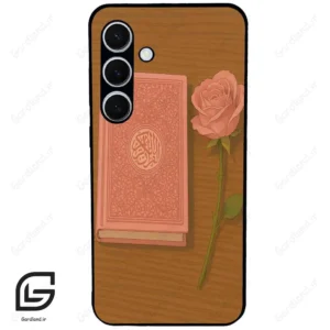قاب گوشی سامسونگ اس 24 پلاس (Galaxy S24 Plus ) طرح مذهبی کد 2914