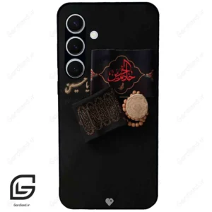 قاب گوشی سامسونگ اس 24 پلاس (Galaxy S24 Plus ) طرح مذهبی کد 2915