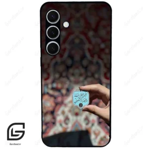 قاب گوشی سامسونگ اس 24 پلاس (Galaxy S24 Plus ) طرح نوشته کد 2919