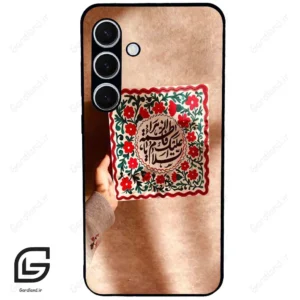 قاب گوشی سامسونگ اس 24 پلاس (Galaxy S24 Plus ) طرح نوشته کد 2920