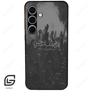 قاب گوشی سامسونگ اس 24 پلاس (Galaxy S24 Plus ) طرح نوشته کد 2921