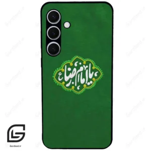قاب گوشی سامسونگ اس 24 پلاس (Galaxy S24 Plus ) طرح نوشته کد 2926