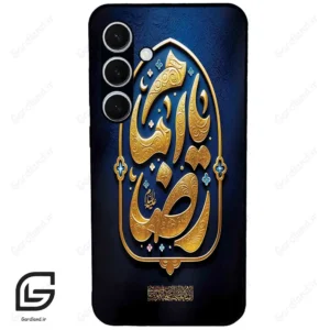 قاب گوشی سامسونگ اس 24 پلاس (Galaxy S24 Plus ) طرح امام کد 2928