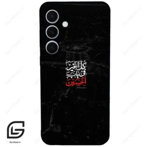 قاب گوشی سامسونگ اس 24 پلاس (Galaxy S24 Plus ) طرح نوشته کد 2932
