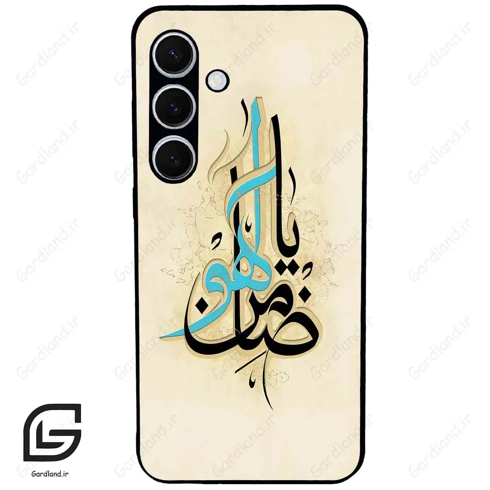 قاب گوشی سامسونگ اس 24 پلاس (Galaxy S24 Plus ) طرح نوشته کد 2939