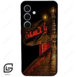 قاب گوشی سامسونگ اس 24 پلاس (Galaxy S24 Plus ) طرح یا کد 2941