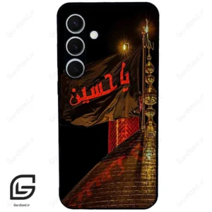 قاب گوشی سامسونگ اس 24 پلاس (Galaxy S24 Plus ) طرح یا کد 2941