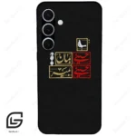 قاب گوشی سامسونگ اس 24 پلاس (Galaxy S24 Plus ) طرح مذهبی کد 2943