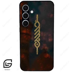 قاب گوشی سامسونگ اس 24 پلاس (Galaxy S24 Plus ) طرح نوشته کد 2944