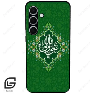 قاب گوشی سامسونگ اس 24 پلاس (Galaxy S24 Plus ) طرح مذهبی کد 2948