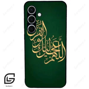 قاب گوشی سامسونگ اس 24 پلاس (Galaxy S24 Plus ) طرح مذهبی کد 2950