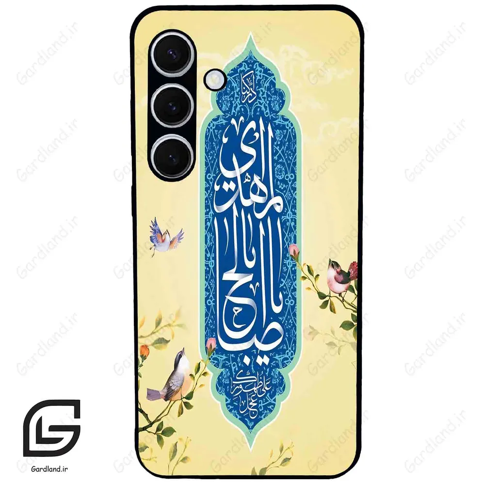 قاب گوشی سامسونگ اس 24 پلاس (Galaxy S24 Plus ) طرح نوشته کد 2954