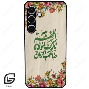 قاب گوشی سامسونگ اس 24 پلاس (Galaxy S24 Plus ) طرح امام کد 2956