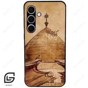 قاب گوشی سامسونگ اس 24 پلاس (Galaxy S24 Plus ) طرح گنبد کد 2958