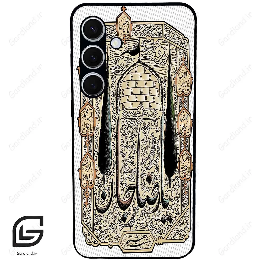 قاب گوشی سامسونگ اس 24 پلاس (Galaxy S24 Plus ) طرح امام کد 2959