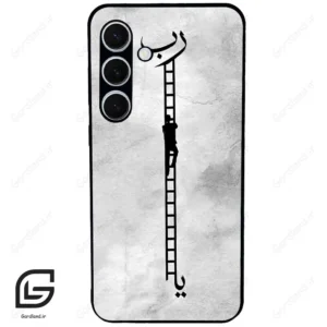 قاب گوشی سامسونگ اس 24 پلاس (Galaxy S24 Plus ) طرح نردبان کد 2965