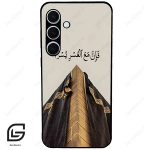 قاب گوشی سامسونگ اس 24 پلاس (Galaxy S24 Plus ) طرح کعبه کد 2968