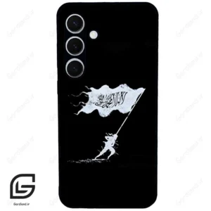 قاب گوشی سامسونگ اس 24 پلاس (Galaxy S24 Plus ) طرح مذهبی کد 2969