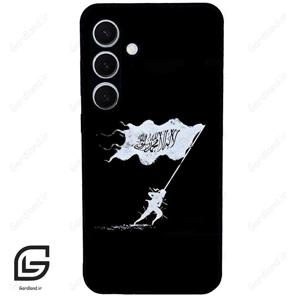قاب گوشی سامسونگ اس 24 پلاس (Galaxy S24 Plus ) طرح مذهبی کد 2969
