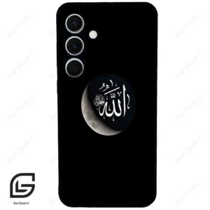 قاب گوشی سامسونگ اس 24 پلاس (Galaxy S24 Plus ) طرح الله کد 2972