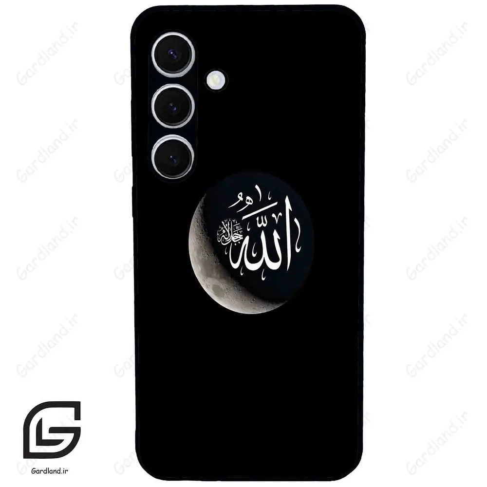 قاب گوشی سامسونگ اس 24 پلاس (Galaxy S24 Plus ) طرح الله کد 2972