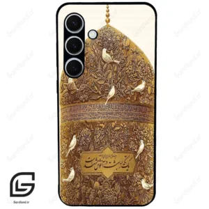 قاب گوشی سامسونگ اس 24 پلاس (Galaxy S24 Plus ) طرح گنبد کد 2976