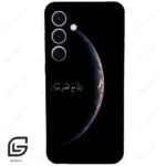 قاب گوشی سامسونگ اس 24 پلاس (Galaxy S24 Plus ) طرح نوشته کد 2978