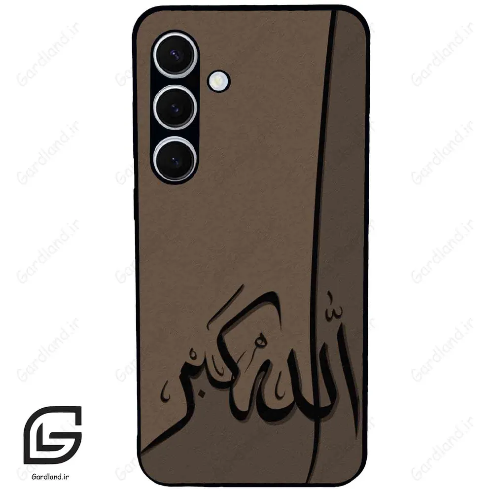قاب گوشی سامسونگ اس 24 پلاس (Galaxy S24 Plus ) طرح الله کد 2979
