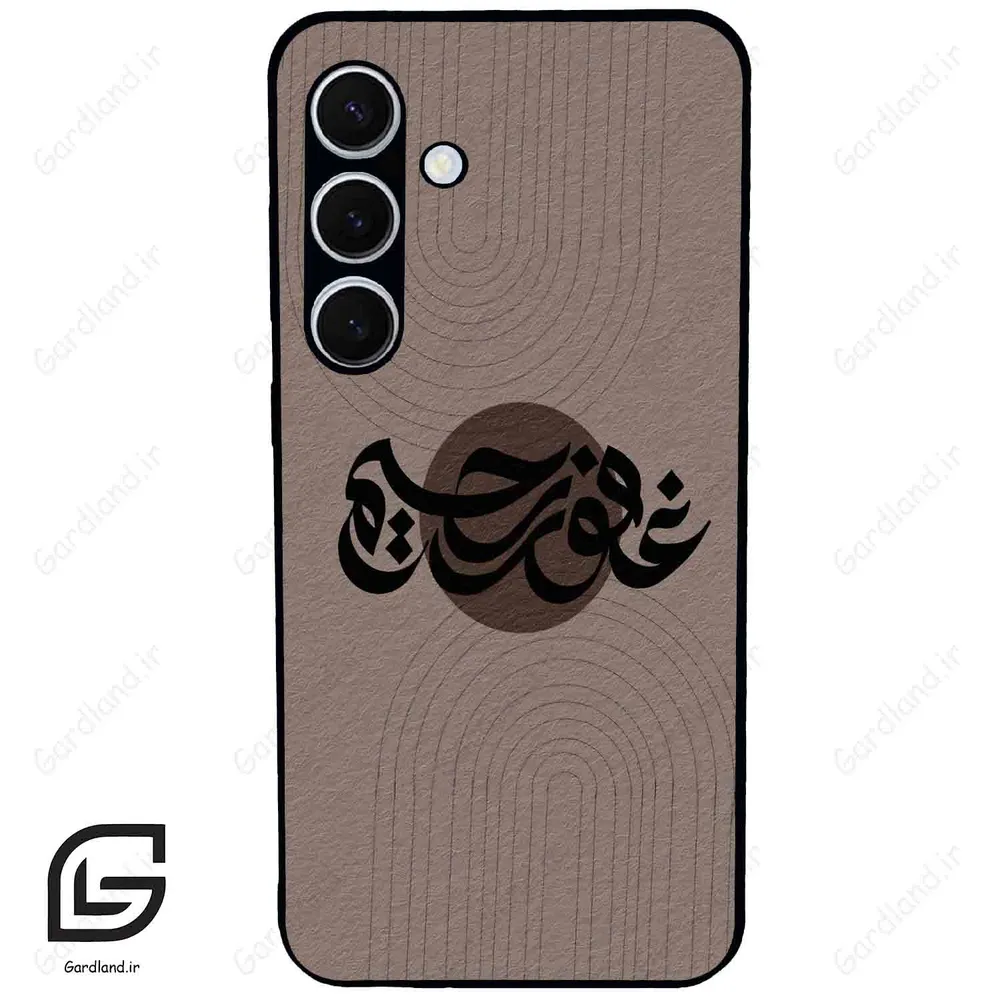 قاب گوشی سامسونگ اس 24 پلاس (Galaxy S24 Plus ) طرح نوشته کد 2981